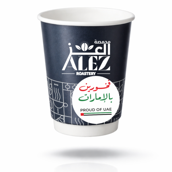 ALEZ Cup-PROUD of UAE Edition
